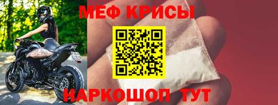 mdpv Пушкино