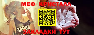 mdpv Пыть-Ях