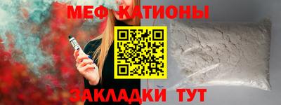 mdpv Пушкино