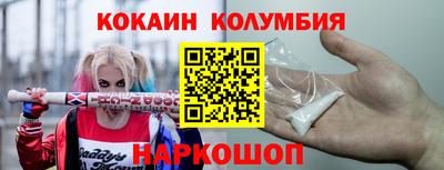 mdpv Пыть-Ях