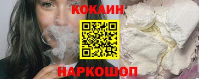 альфа пвп Пугачёв