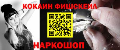 mdpv Пушкино
