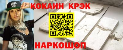 mdpv Пушкино