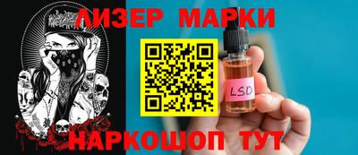 mdpv Пыть-Ях