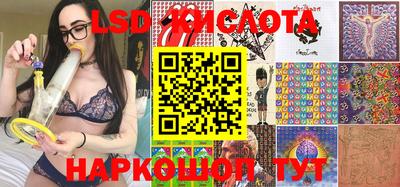 альфа пвп Пугачёв