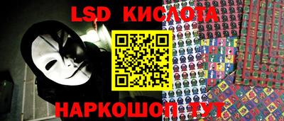 mdpv Пыть-Ях