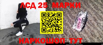 альфа пвп Пугачёв