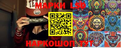 альфа пвп Пугачёв