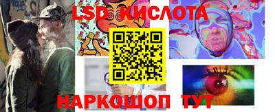 mdpv Пыть-Ях