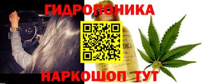 mdpv Пыть-Ях