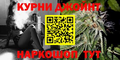 альфа пвп Пугачёв