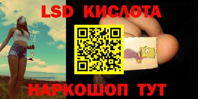 mdpv Пушкино