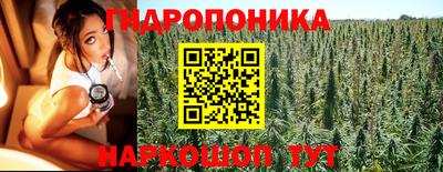 mdpv Пыть-Ях