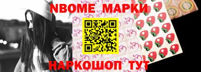 mdpv Пушкино