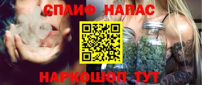 mdpv Пушкино