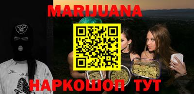 mdpv Пыть-Ях