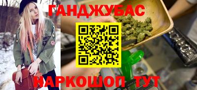 альфа пвп Пугачёв