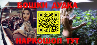 mdpv Пыть-Ях