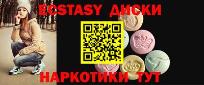 альфа пвп Пугачёв
