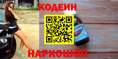 mdpv Пушкино