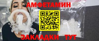mdpv Пыть-Ях
