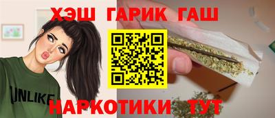 mdpv Пыть-Ях
