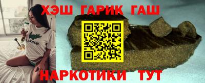 альфа пвп Пугачёв
