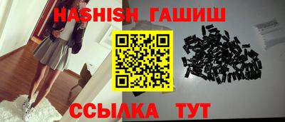 альфа пвп Пугачёв