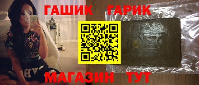 mdpv Пушкино
